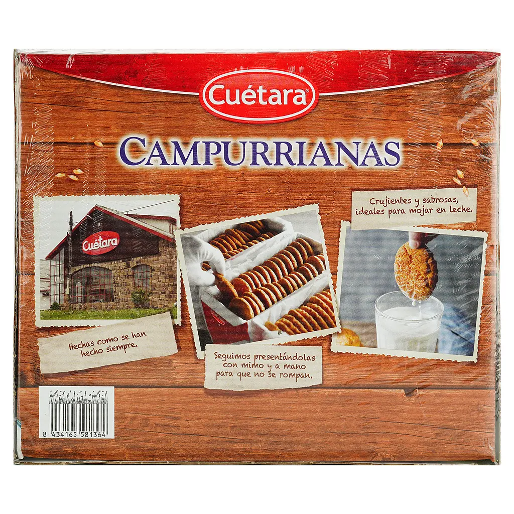 Печиво Cuetara Campurrianas 466 г - фото 3