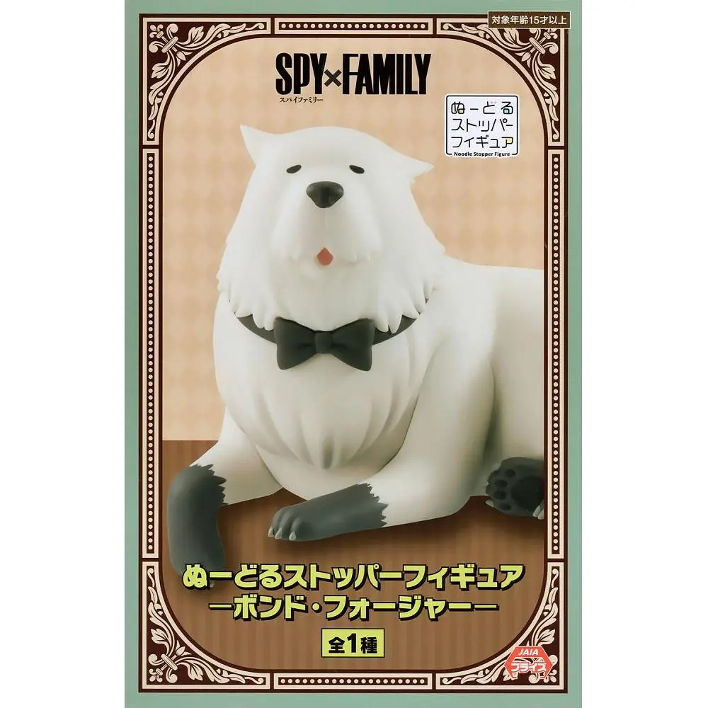 Фигурка Furyu Spy Family Noodle Stopper Bond Forger Семья Шпиона Бонд Форджер 4 см (FR SFNS BF 4) - фото 5
