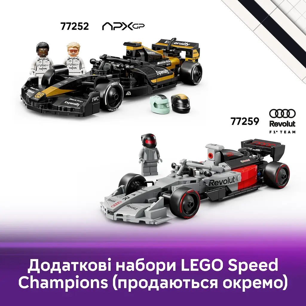 Конструктор LEGO F1 Academy Гоночний автомобіль (77258) - фото 8