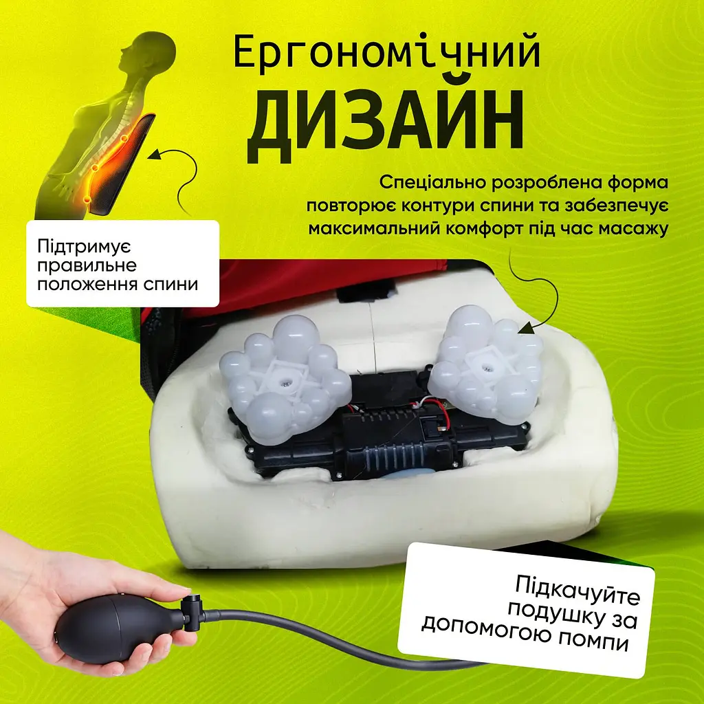 Масажна роликова подушка Brillix PMP-8029 Чорний (PMP-8029) - фото 6