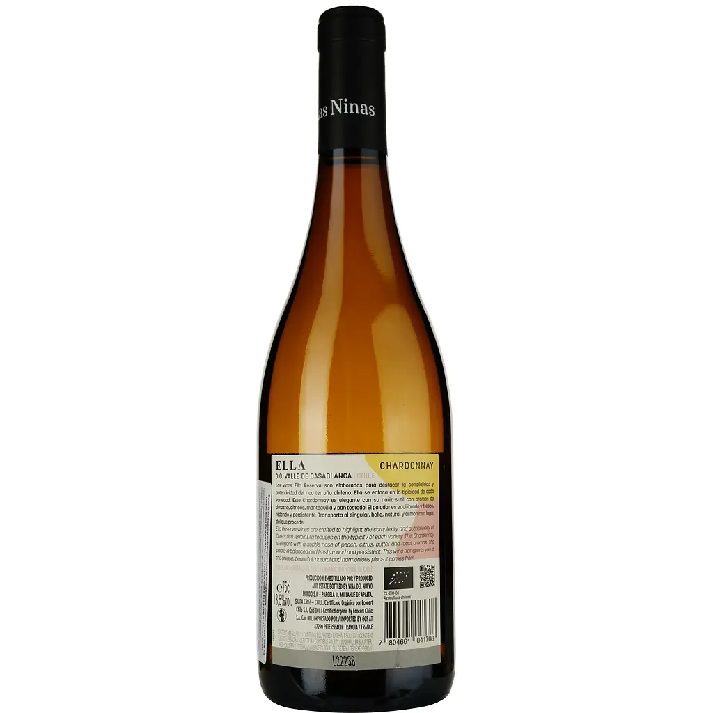 Вино Las Ninas Ella Reserva Chardonnay 2022 DO Valle De Casablanca белое сухое 0.75 л - фото 2