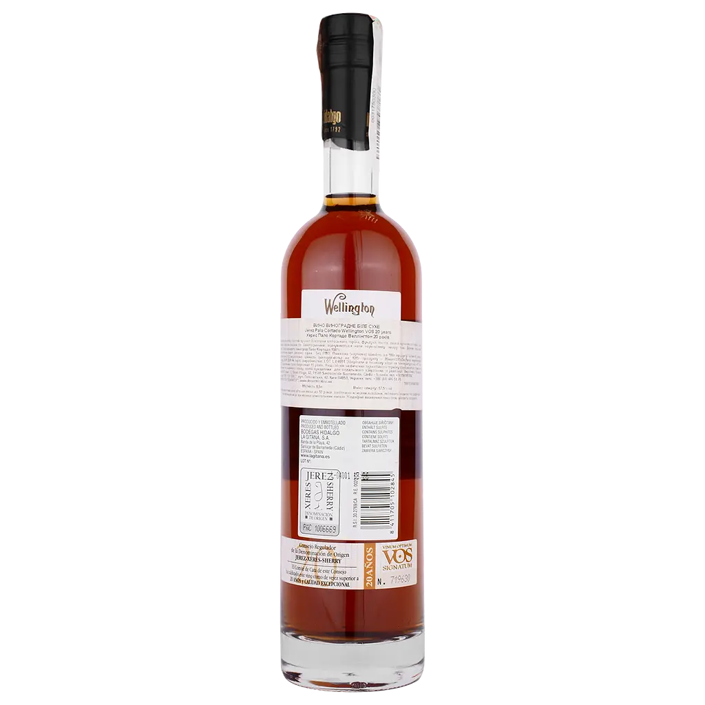 Вино Hidalgo La Gitana Jerez Palo Cortado Wellington VOS 20 years, белое, сухое, 0,5 л - фото 2