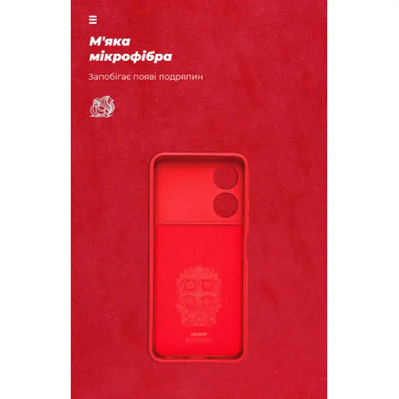 Чохол до мобільного телефона Armorstandart ICON ZTE Blade A34 Camera cover Red (ARM78958) - фото 4