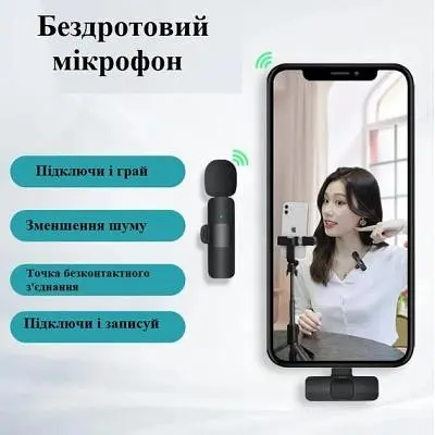 Микрофон XoKo K9 (XK-K9BK) - фото 3