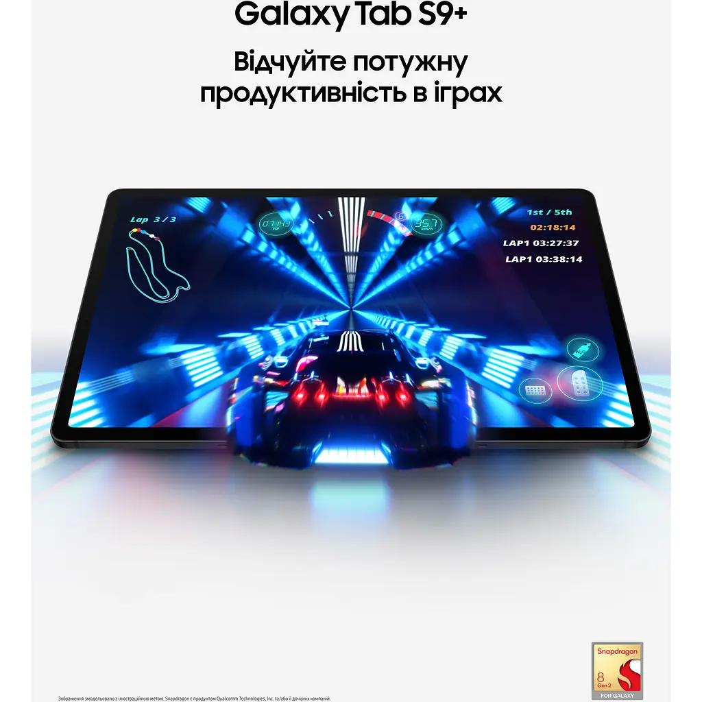 Планшет Samsung Galaxy Tab A9+ 8/128GB Wi-Fi Graphite (SM-X210NZAE) - фото 7