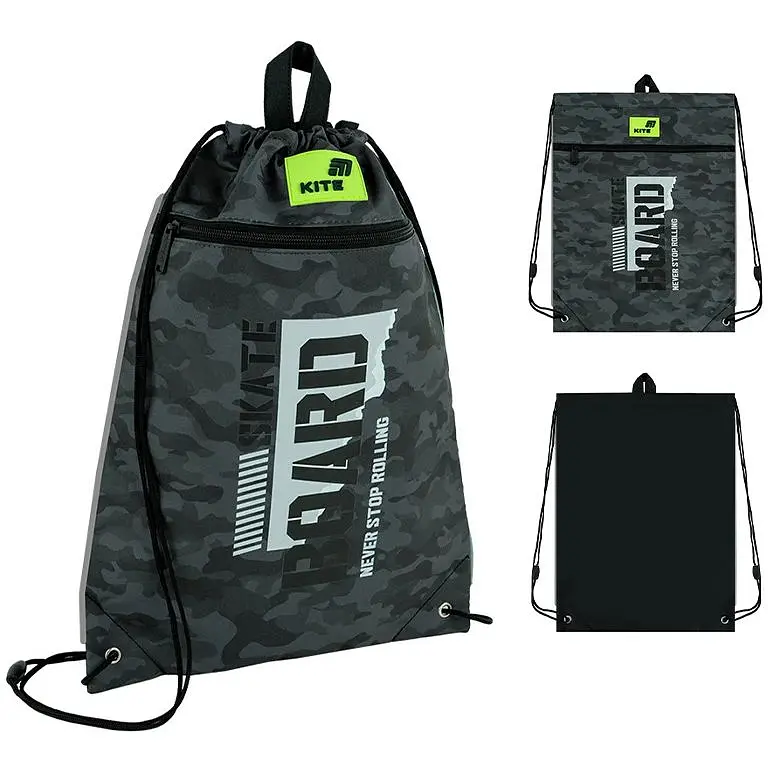 Сумка для обуви Kite SK8 Board (K26-601M-12) - фото 3