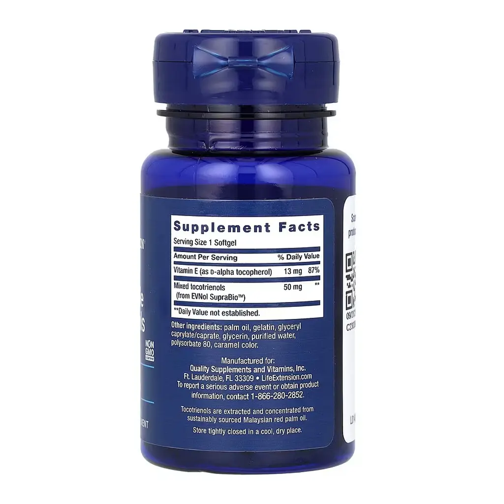Токотрієноли Super Absorbable Tocotrienols - 60 softgels - фото 2
