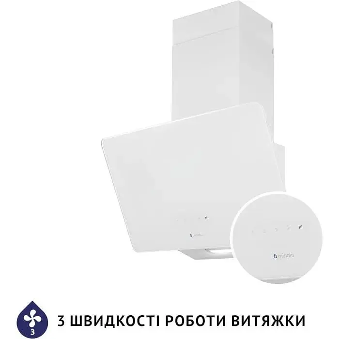 Витяжка Minola HVS 5224 WH 700 LED біла - фото 6