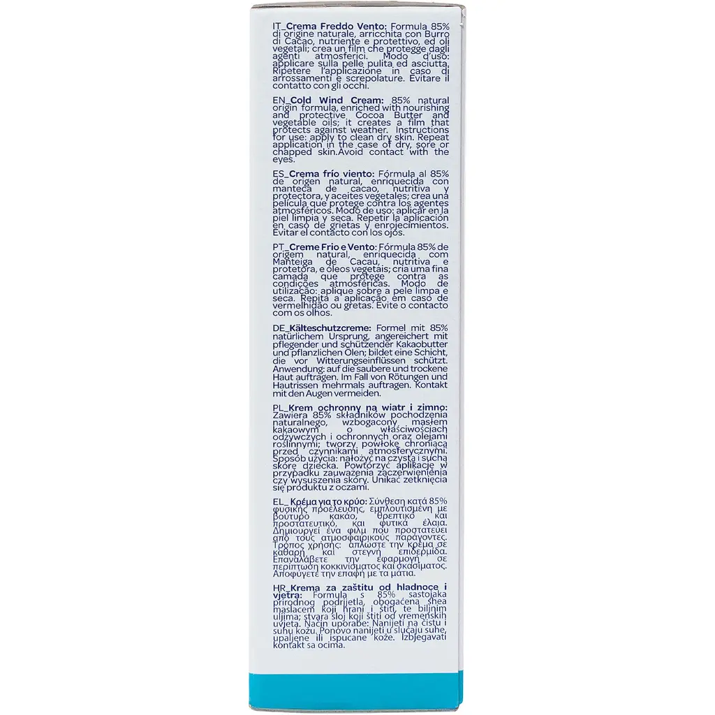 Крем захисний Chicco Baby Moments від негоди 50 мл (10597.00) - фото 5