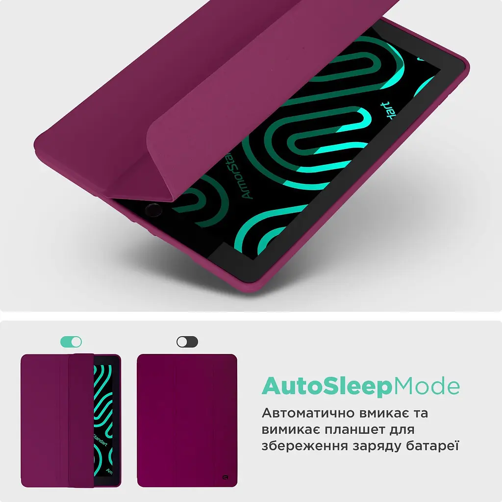 Чехол-книжка ArmorStandart Smart Fold Pen для Redmi Pad 2 Pro Plum (ARM89205) [162927] - фото 7