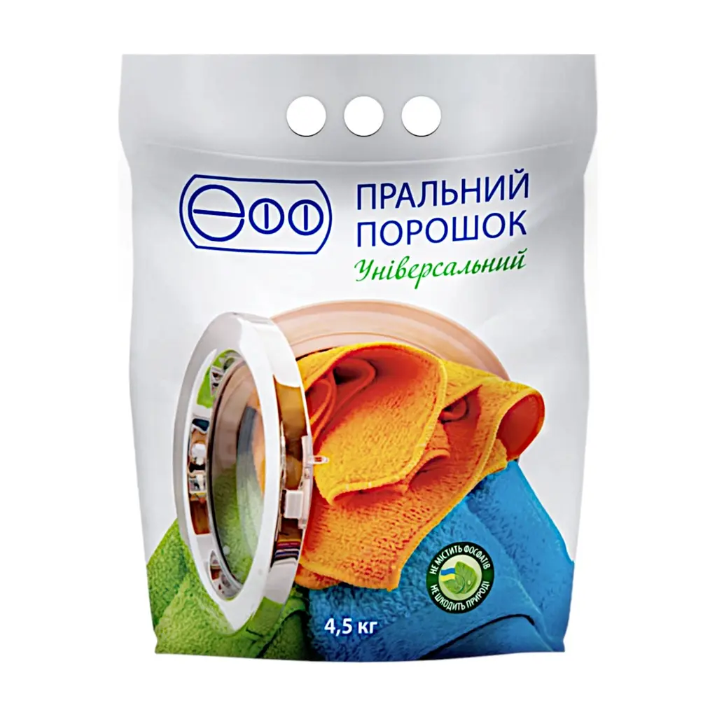 Пральний порошок Eff Універсальний 4.5 кг (4820017662680)
