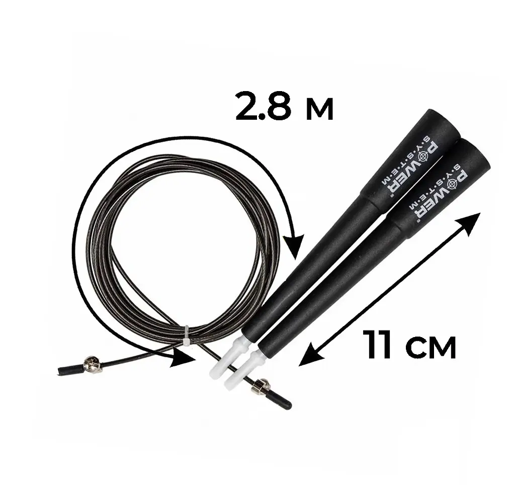 Швидкісна скакалка (PS-4033) Power system 2,8 м fit0007373 - фото 8
