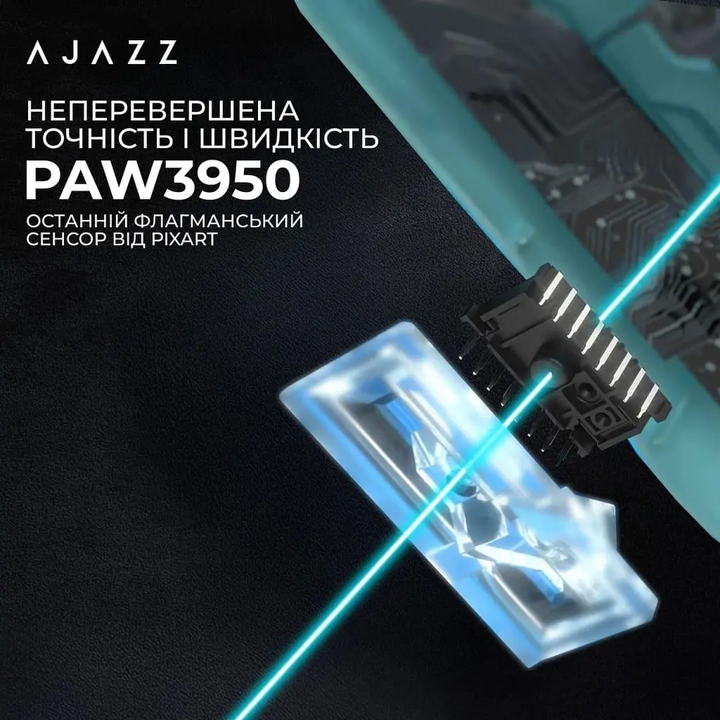 Миша Ajazz AJ159 APEX Blue (AJM159-A-BLUE) - фото 9