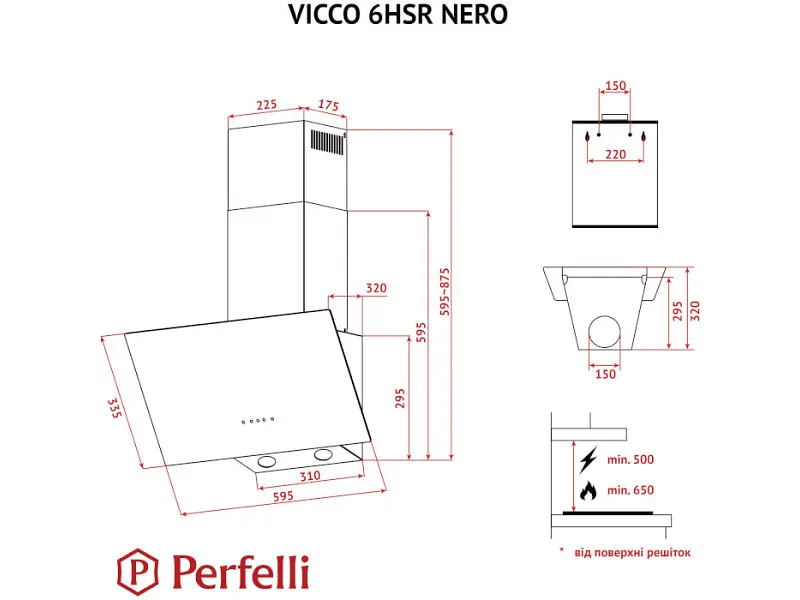 Витяжка похила Perfelli VICCO 6HSR NERO - фото 11