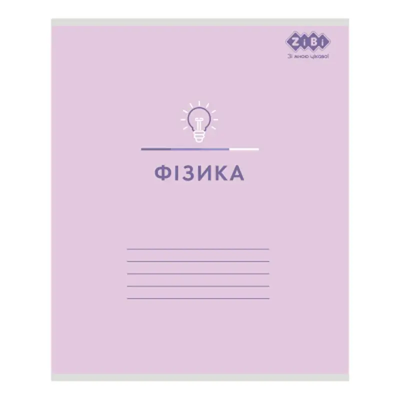 Зошит ZiBi набір учнівських PASTEL 48 аркушів клітинка 10 штук, 8 предметів (ZB.1701-99) - фото 4