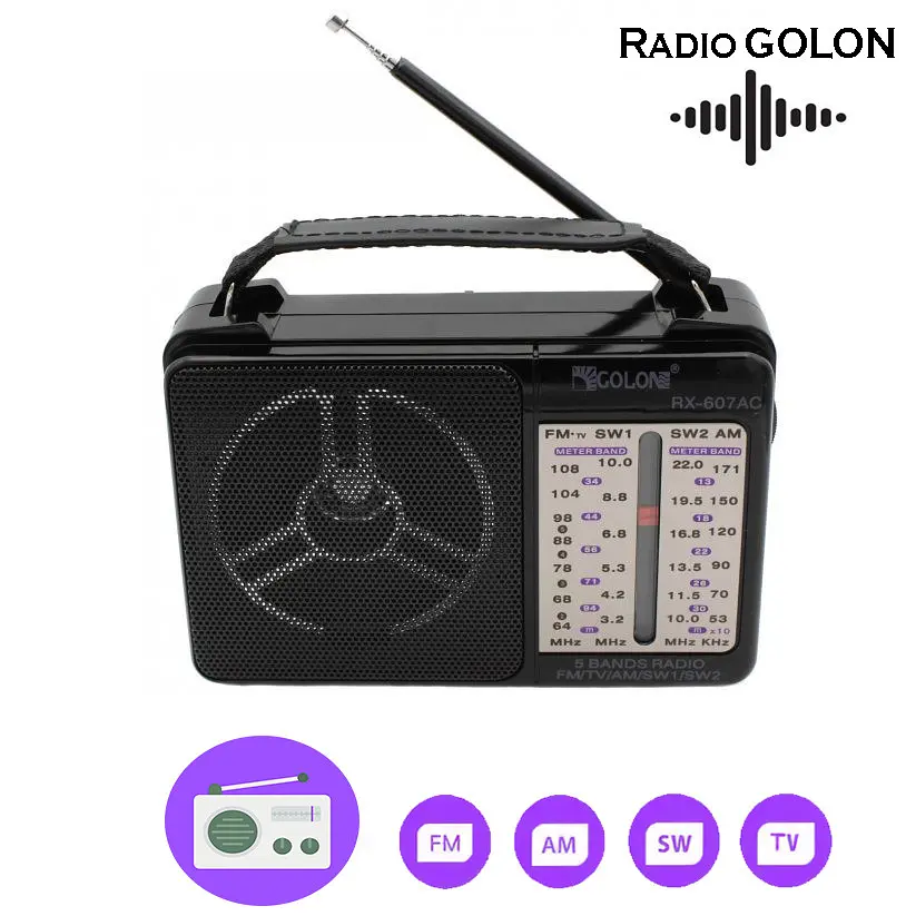 Портативний радіоприймач FM/TV/AM/SW1-2 Golon RX-607AC чорне міні радіо на батарейках - фото 2