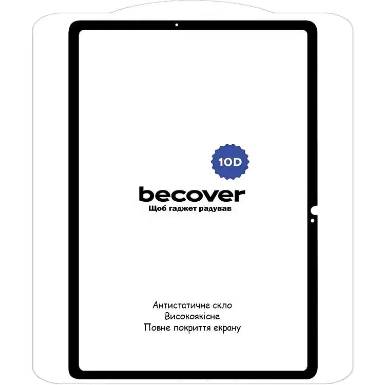 Захисне скло BeCover 10D для Samsung Galaxy Tab S9 SM-X710/SM-X716 11" Black (710581) - фото 2
