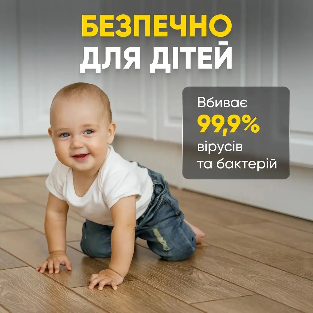 Ручний пароочисник 1000Вт з 6 насадками для дому та автомобіля - фото 13