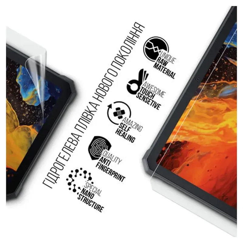 Плівка захисна Armorstandart Blackview Active 8 Pro LTE (ARM74588) - фото 2