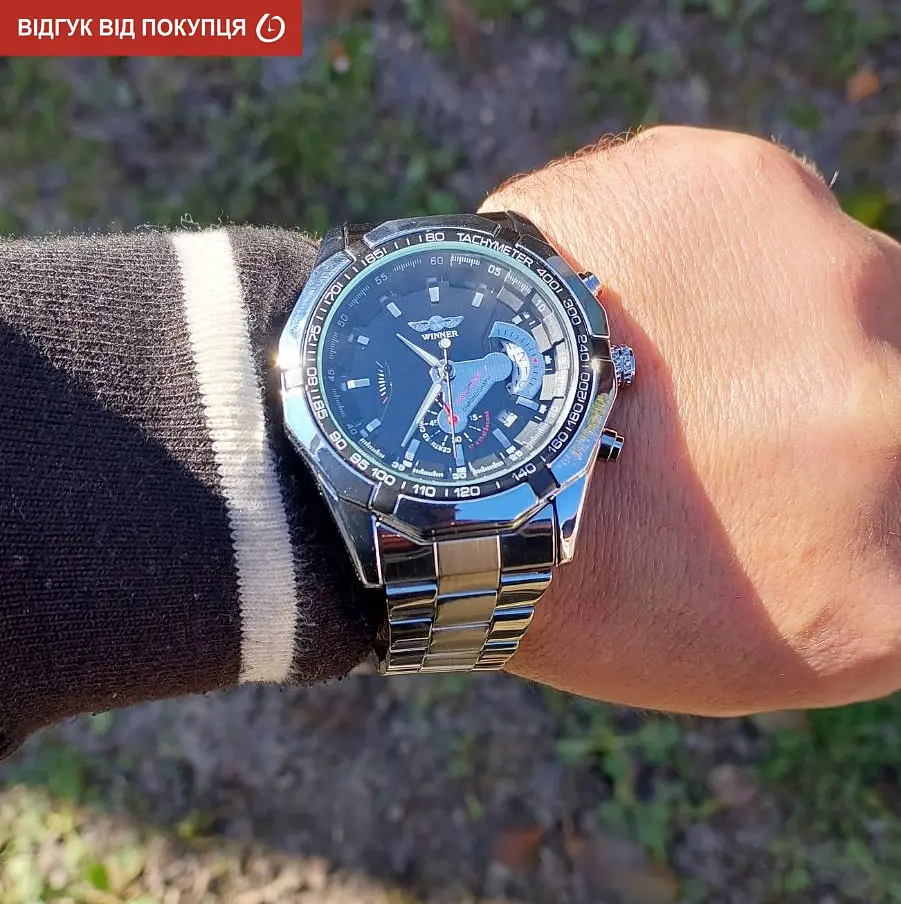 Годинник Winner Titanium - фото 21