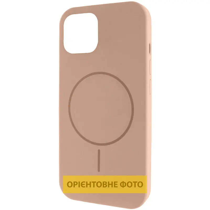 Чохол Epik Silk Full Protective (AA) NO LOGO with Magnetic Fit для Apple iPhone 17 Pro Max (6.9") Бежевий / Desert Gold