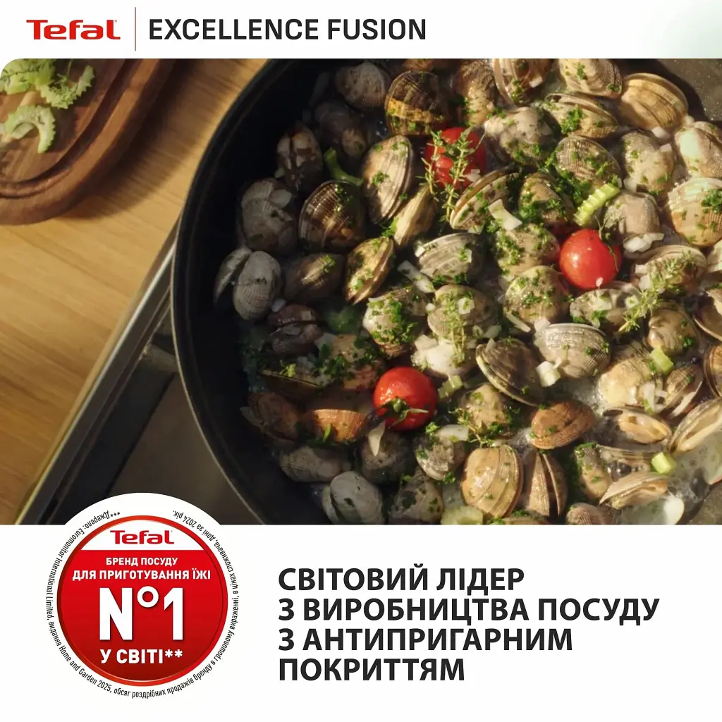 Сковорода Tefal Excellence Fusion,24см, чорний (G3380402) - фото 11