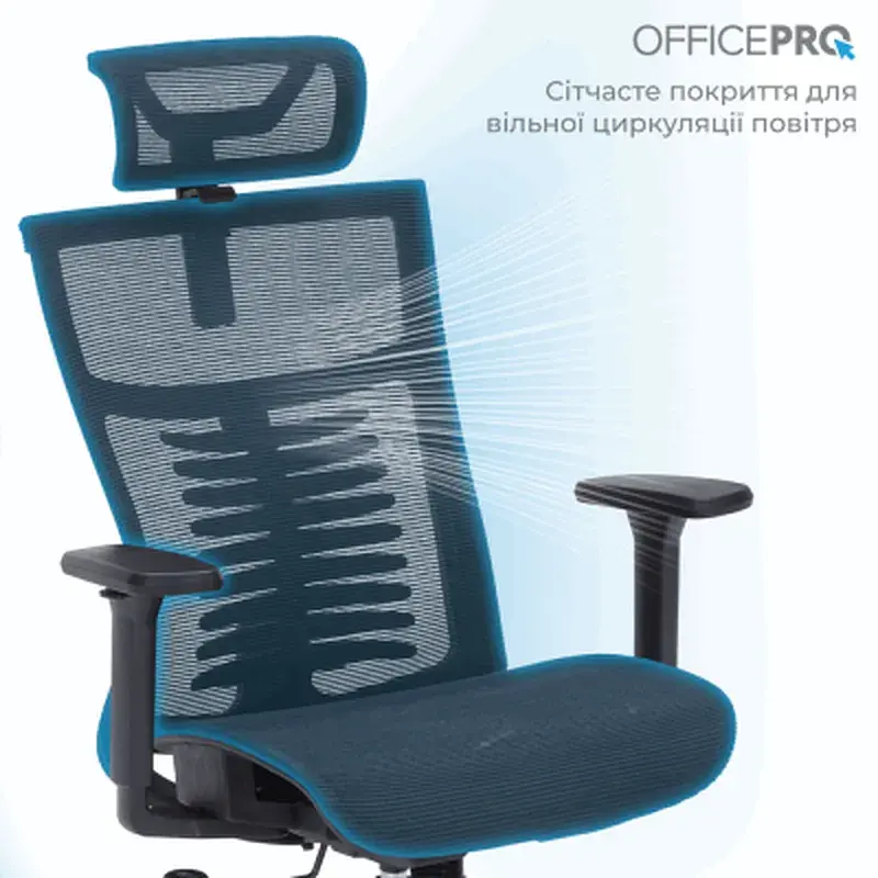 Офісне крісло OfficePro Balance OC620-B-B-B (OC620-B-B-B) - фото 4