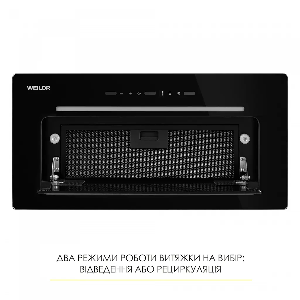 Витяжка повновбудована WEILOR LUMINA WBG 69 BLACK SILENCE - фото 12
