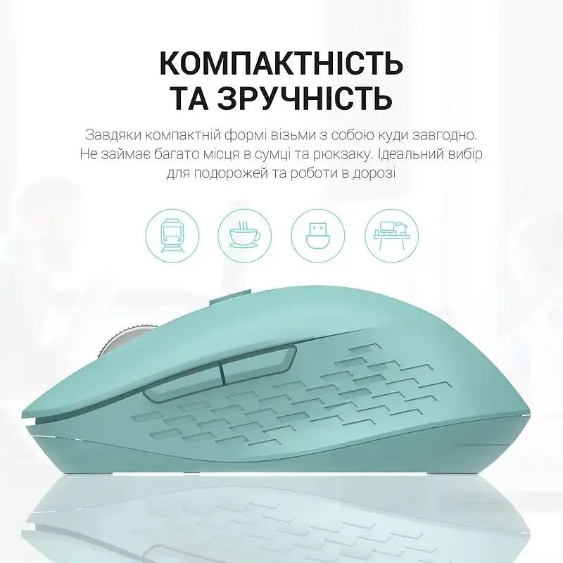 Миша OfficePro Wireless зелена (M230M) - фото 12
