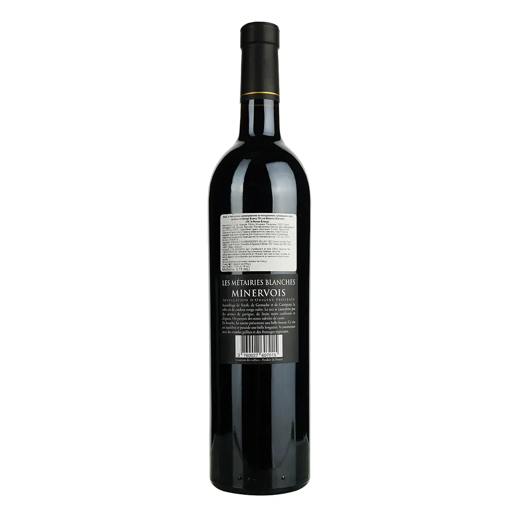 Вино Les Metairies Blanches AOP Minervois червоне сухе 0.75 л - фото 4