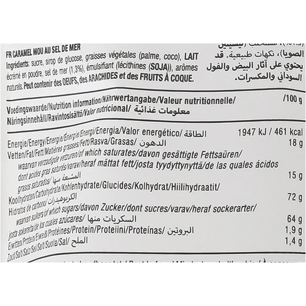 Цукерки Lonka Soft Fudge Caramel&Sea Salt 180 г (921329) - фото 3