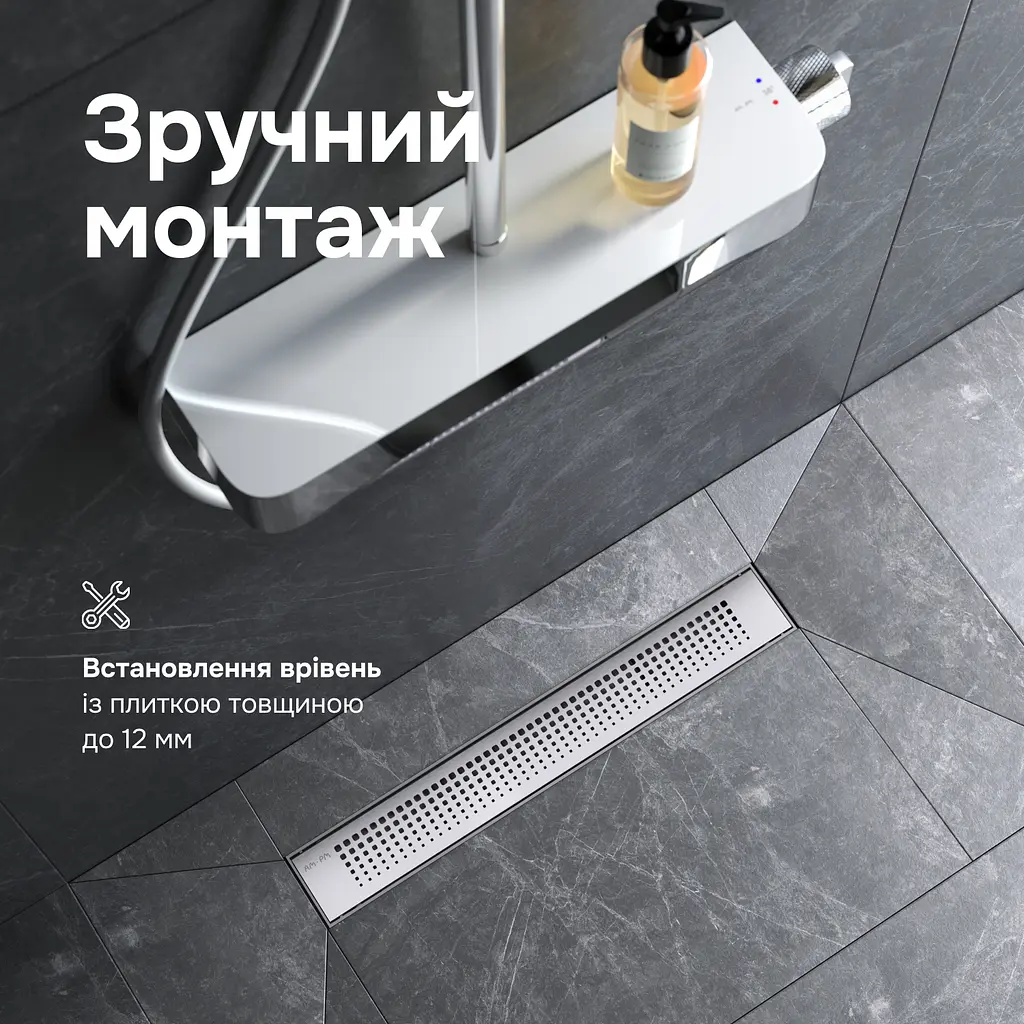 Трап для душу лінійний AM.PM Masterflow Cut Gradient 800 мм, універсальний затвор, хром (W01SC-P11-080-01SB) - фото 7