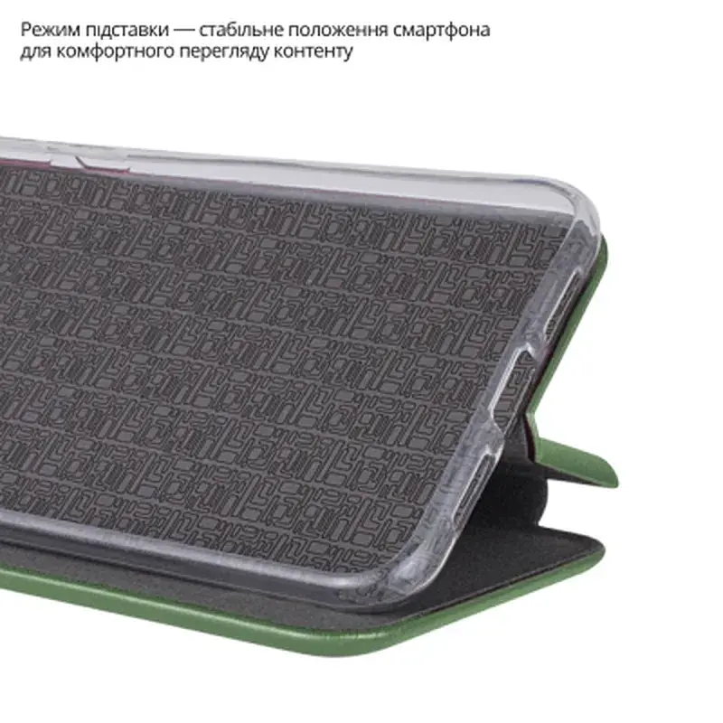 Чохол до мобільного телефона BeCover Exclusive Xiaomi Redmi Note 15 4G/5G Dark Green (715478) - фото 5