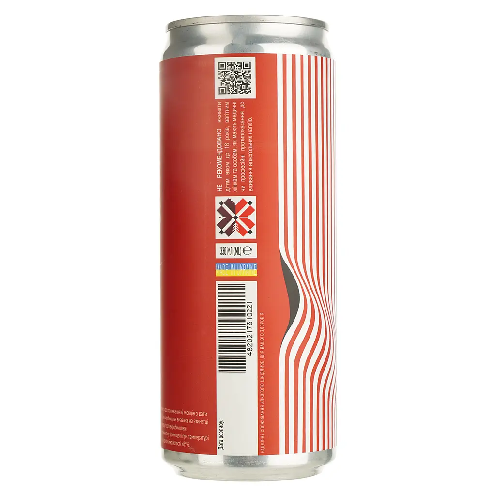 Пиво Copper Head Red Mexican червоне нефільтроване 5% 0.33 л з/б - фото 2