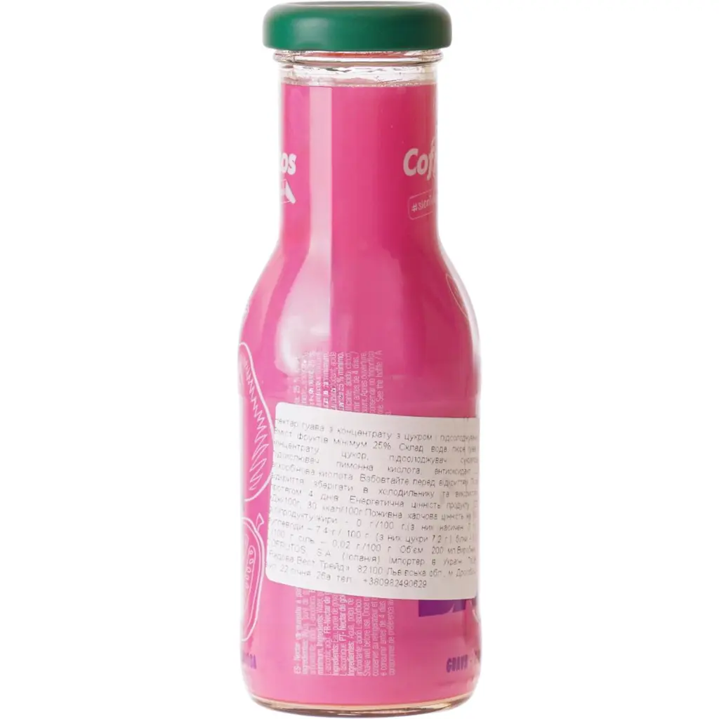 Нектар Cofrutos Guava гуава 200 мл - фото 3
