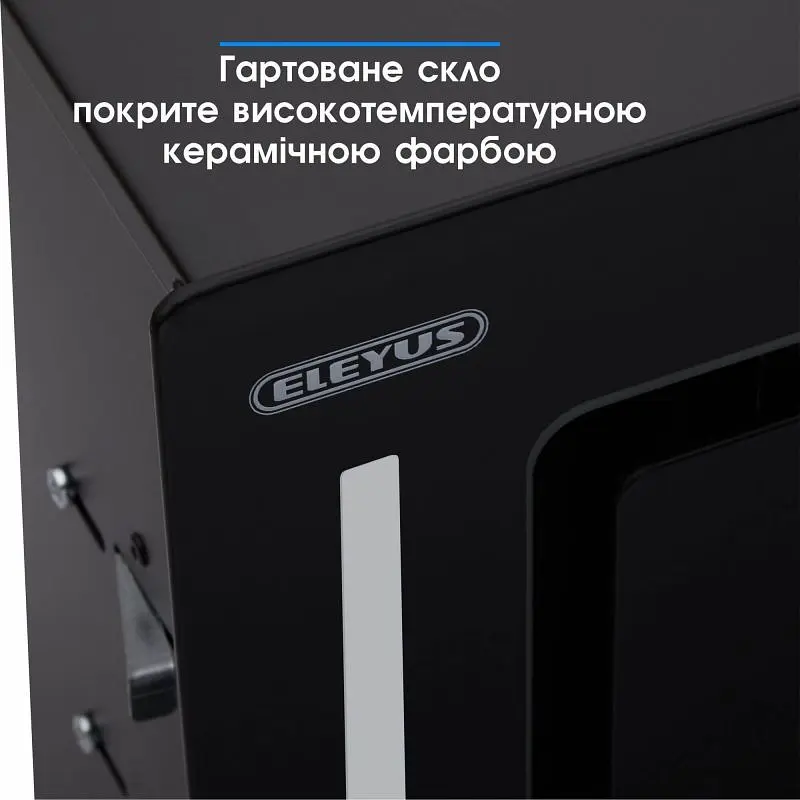 Витяжка ELEYUS GEMINI 700LED 52 BL - фото 10