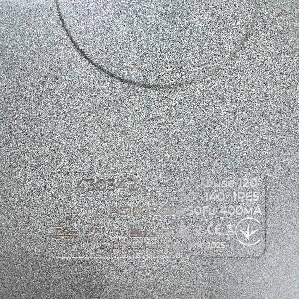 Світильник вуличний VIOLUX CONCORD 100W 13000Lm 5000К ІР65 ( 430342 ) - фото 9