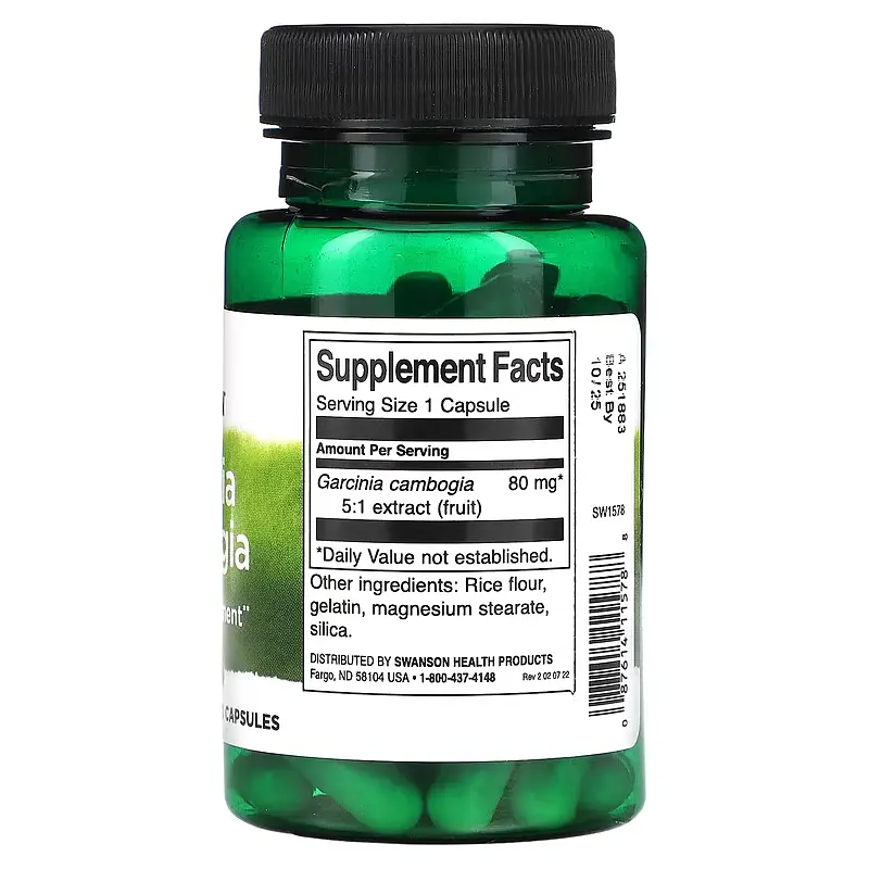 Гарцинія Камбоджійська Garcinia Cambogia 5:1 Extract 80 мг - 60 капсул - фото 2