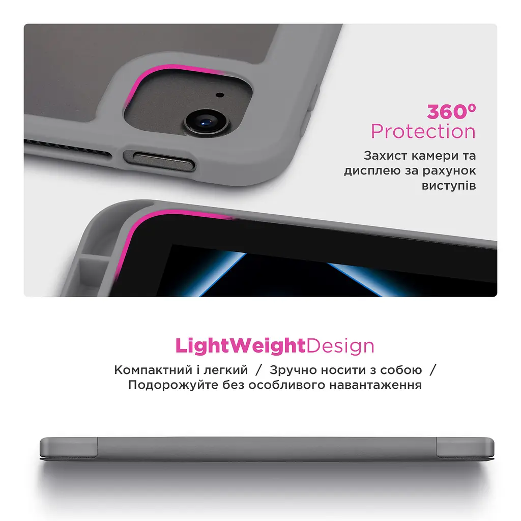 Чехол ArmorStandart Y-Type PEN для Samsung Galaxy Tab A9+ Gray (ARM85502) - фото 6