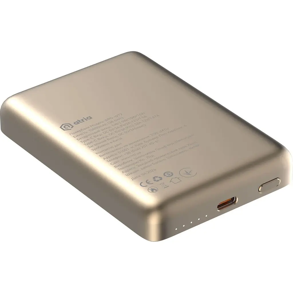 Павербанк ATRIA Magnetic Black 10 000 mAh / 15 Вт (WPD-W72G) - фото 4