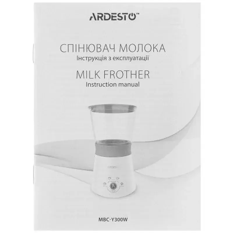 Капучинатор ARDESTO MBC-Y300W - фото 9