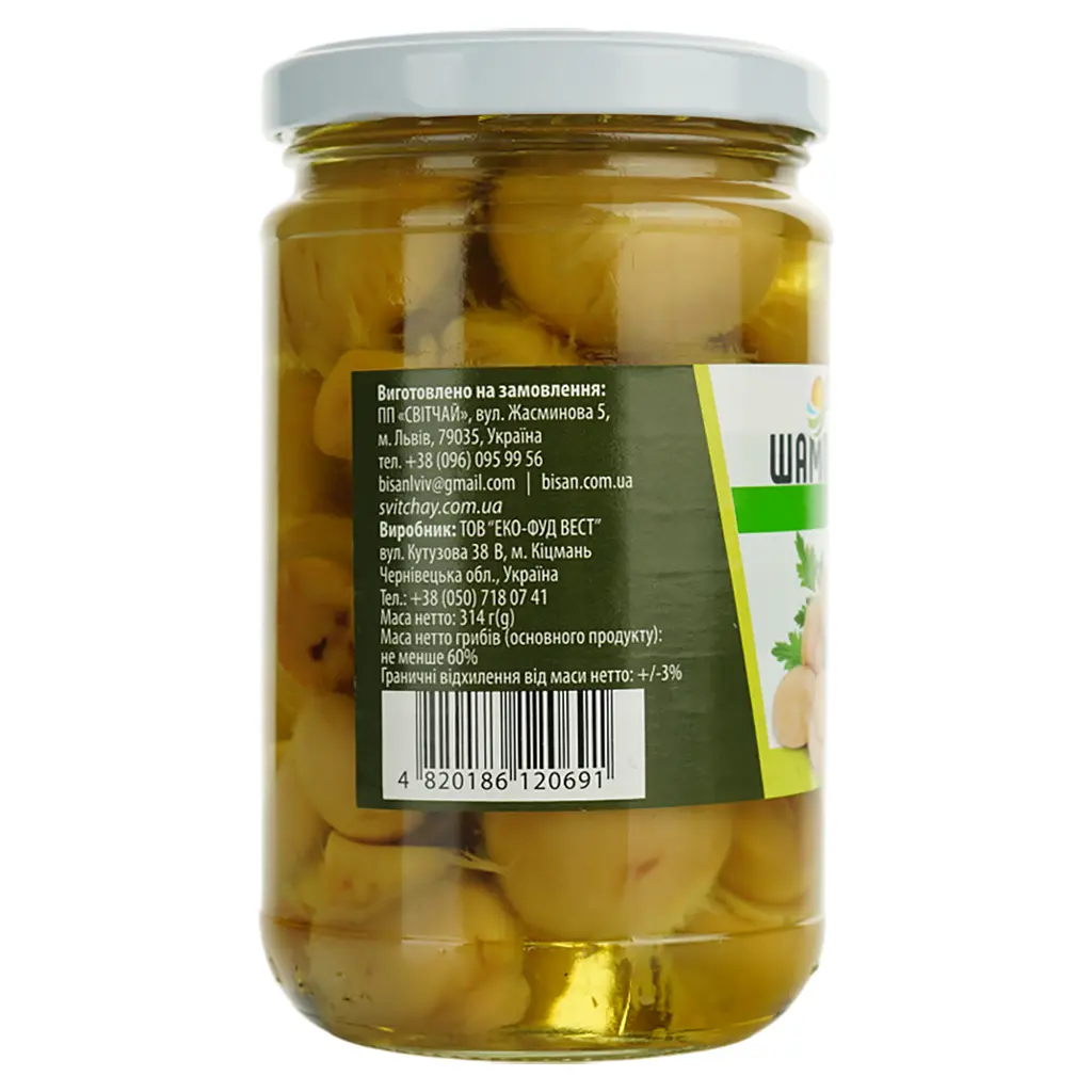 Шампиньоны Домашні продукти маринованные целые 314 г - фото 3