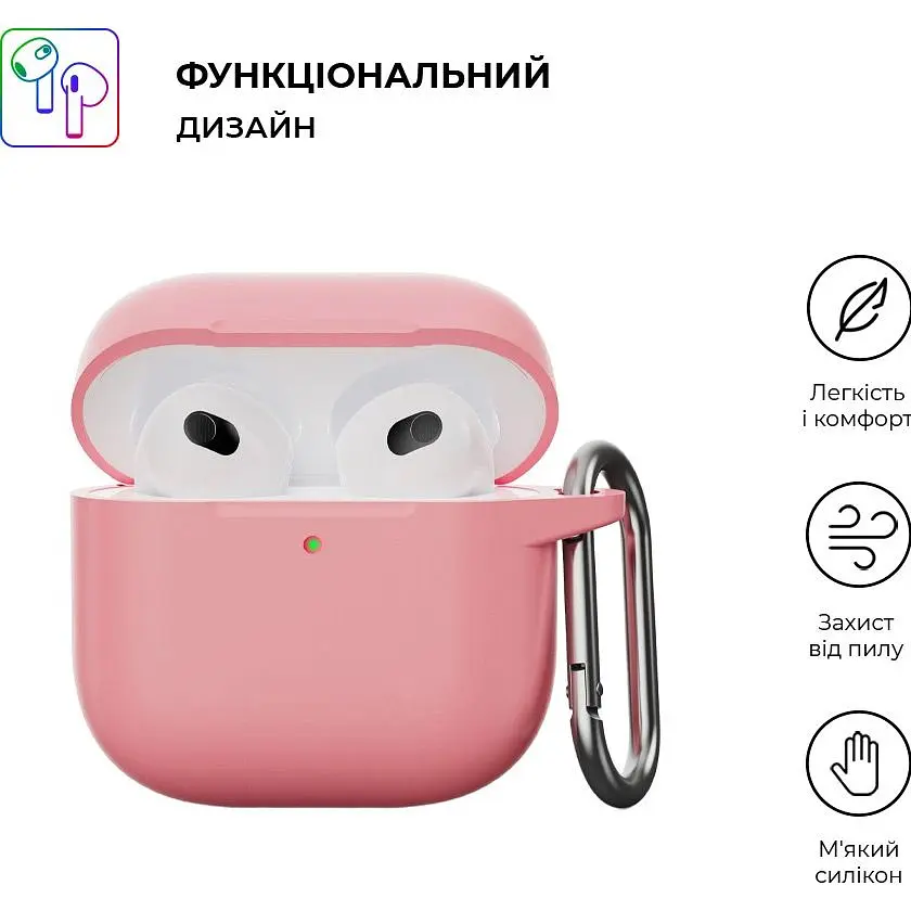Чохол ArmorStandart Hang Case для Apple AirPods 4 Pink [118659] - фото 3