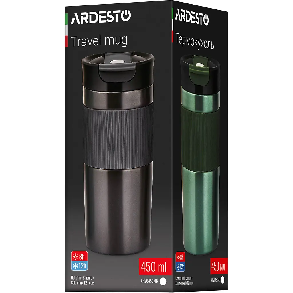 Термокружка Ardesto Comfort 450 мл черная (AR2645CMB) - фото 5