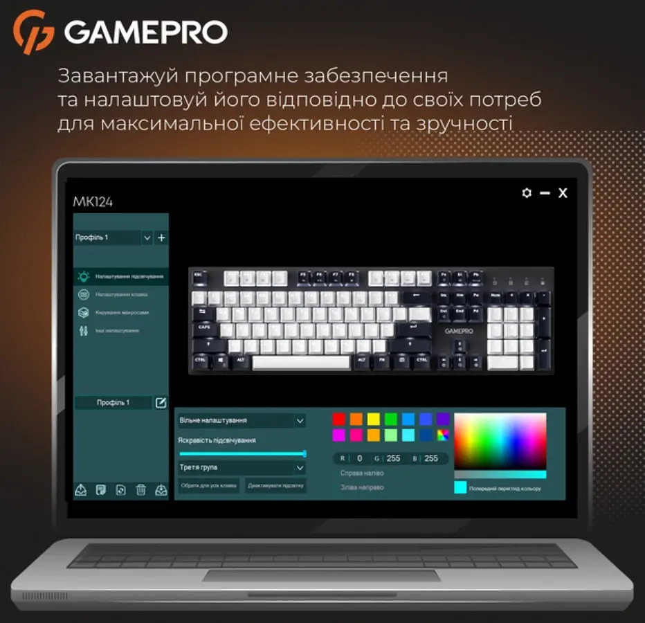 Клавіатура ігрова механічна GamePro MK-144-B Hot-Swap Outemu Red Switch USB Black-White - фото 13