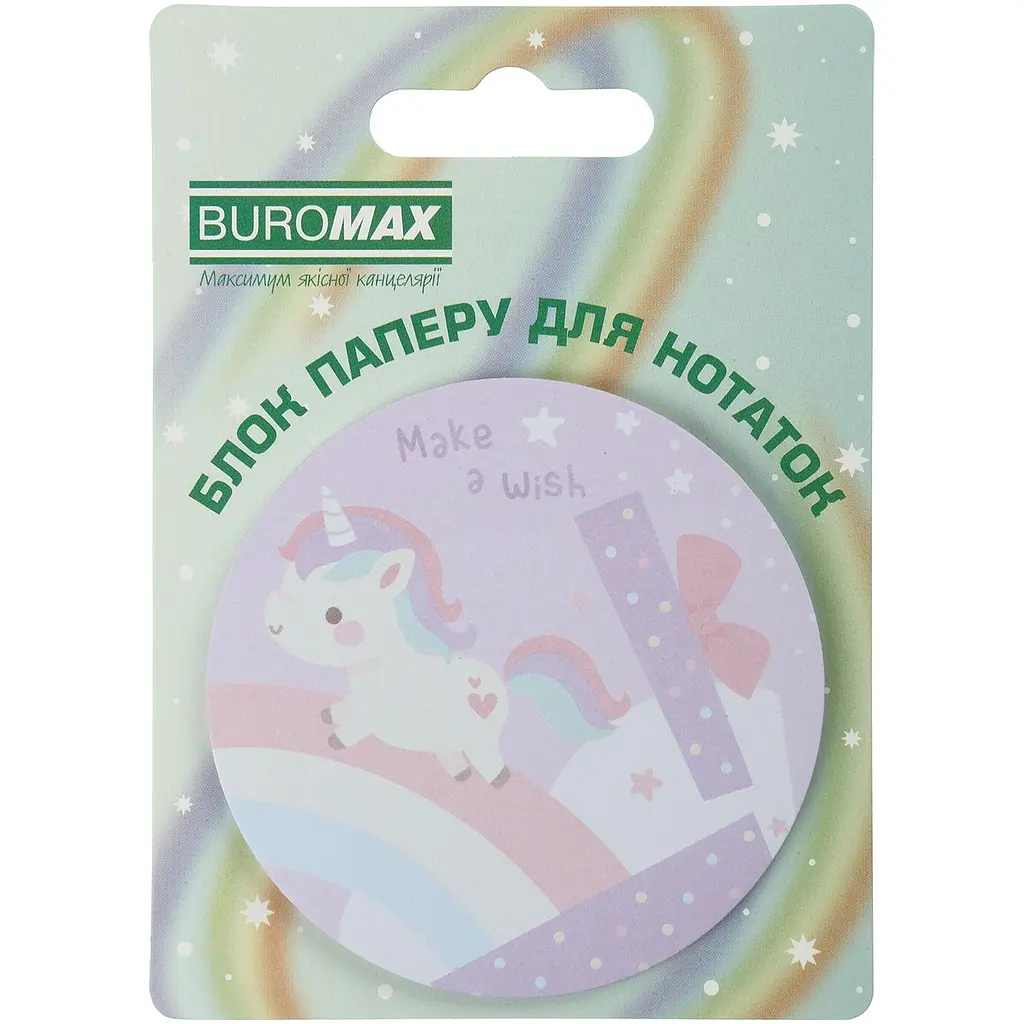 Блок паперу для нотаток Buromax Magic Unicorn з клейким шаром 70х70 мм 30 аркушів в асортименті (BM.2381-73) - фото 2