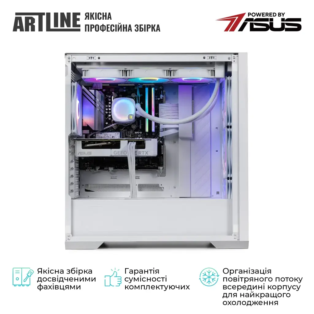 Комп'ютер Artline Overlord GT302 Windows 11 Pro (GT302v09Winw) - фото 8