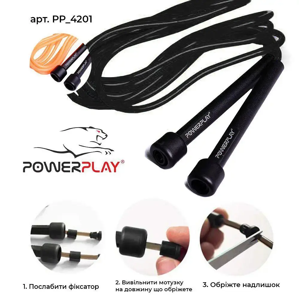 Скакалка Power Play 4201 2.8 м, чорний - фото 5