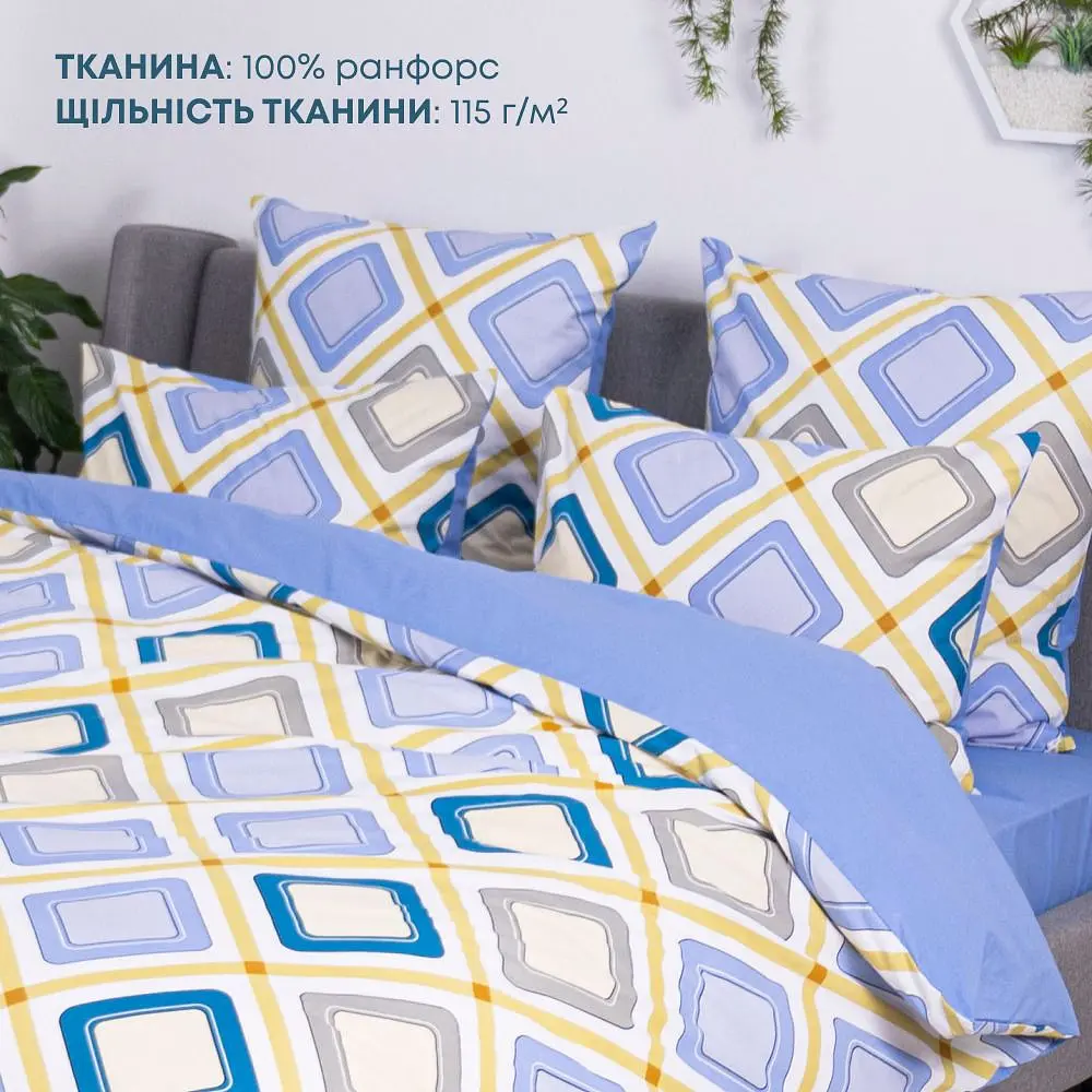 Комплект постільної білизни ТЕП Happy Sleep Блакитна дюна євро (2-03796_29496) - фото 5