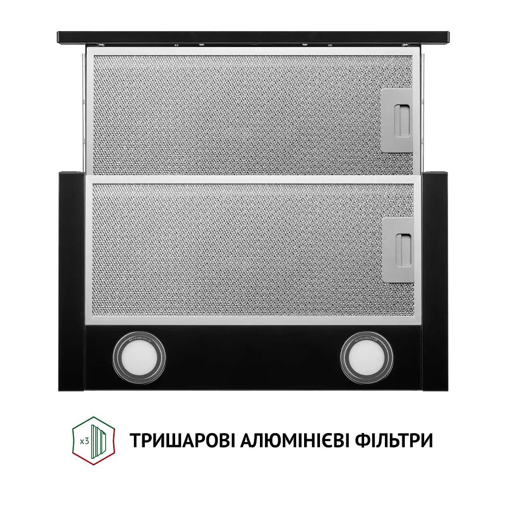 Витяжка телескопічна Perfelli TL 5212 BL 700 LED - фото 7